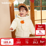 巴拉巴拉童装宝宝羽绒服三防男童冬装女童连帽外套萌趣2025新款面包服外套