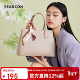 意尔康生日礼物大容量托特包斜挎单肩包妈妈包女士手提包新年情人节礼物