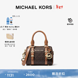 MICHAEL KORS迈克高仕 【新年情人节礼物】MK Bedford 迷你波士顿手提斜挎包包 深棕色/橡果棕  252 迷你