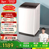 松下（Panasonic）波轮洗衣机8KG全自动家用智能洗节能省水省电桶自洁洗净比升级0.9XQB80-K3F1