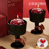 甜蜜点香薰蜡烛礼盒伴手礼玫瑰花新婚礼物订婚情侣结婚纪念日送闺蜜姐姐