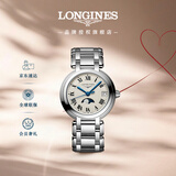 浪琴（LONGINES）瑞士手表 心月系列 月相女士钢带石英表情人节礼物L81164716
