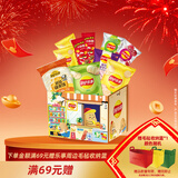 乐事（Lay's）薯片 猫窝礼盒500g 零食大礼包 送女生礼物  零食礼盒 送礼 年货