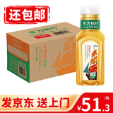 农夫山泉 东方树叶无糖茶饮料零糖零脂零卡 整箱装 乌龙茶335ml*15瓶(非原包装 散装拼凑)