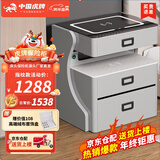 虎牌保险柜家用小型床头保险箱隐形小型智能防盗保险柜多功能床头首饰收纳柜 【顶配款】浅灰(高配功能+顶部指纹抽屉) APP智控款(远程解锁/指纹/密码/钥匙)