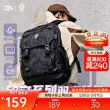 安踏凯里·欧文系列丨双肩包男女大容量时尚书包运动训练健身篮球背包