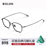 BOLON暴龙眼镜张艺兴同款斯文小框β钛光学近视眼镜框男女轻 BT1616B11
