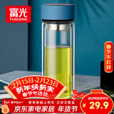 富光男女士双层玻璃杯 高硼硅玻璃304茶隔水杯子 带茶隔泡茶杯400ml