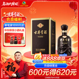 古井贡酒 年份原浆古5 浓香型白酒 55度 500mL*1瓶 单瓶装