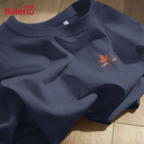 班尼路（Baleno）宽松t恤男士2026年夏季新款简约圆领纯棉短袖男装休闲半袖上衣服