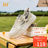 361°运动鞋男春夏季网面厚底增高休闲通勤老爹跑步鞋子男672426763F-1