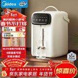 美的（Midea）电热水瓶不锈钢水壶热水瓶多段控温保温恒温调奶开水壶电水壶烧水壶年货MK-SP60-D