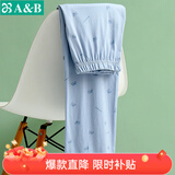 AB内衣纯棉家居裤长裤宽松男士皮筋高腰中年全棉薄夏印花睡裤休闲 浅兰 XL