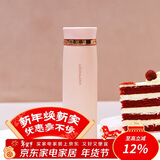 乐扣乐扣（LOCK&LOCK）菲特旋转盖轻量杯男女学生保温杯茶水杯子粉色450ml LHC4131PIK