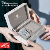 迪士尼（Disney）女士手表满天星机械高颜值学生初高中生女生考试实用情人节礼物 星光灰【星球手链+项链+礼盒】