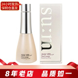 苏秘37°（Su:m37°）韩国呼吸爽肤水 水分惊喜时光补水保湿滋润女士护肤品孕妇可用 时光肌底焕能爽肤水170ml