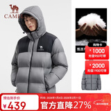 骆驼（CAMEL）户外羽绒服冬季加厚保暖男女同款防风防泼水石墨烯面包服外套
