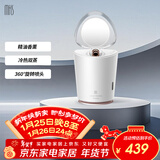 mks美克斯蒸脸器蒸脸仪冷热喷香薰纳米保湿补水仪家用脸部360度旋转喷雾器生日礼物送女生 NV8398A