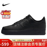 耐克NIKE板鞋男空军一号AF1 AIR FORCE 1运动鞋CW2288-001黑42.5