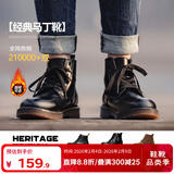 马登男士马丁靴秋冬加绒工装靴英伦风黑色休闲皮鞋男通勤百搭真皮靴子 黑色 [低帮/5孔]时尚硬核 41 男码