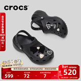 卡骆驰（CROCS）经典云朵老爹鞋洞洞鞋时尚百搭女鞋拖鞋一脚蹬|206750 黑色-001(含智必星) 36 /37(230mm)