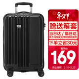 SUISSEWIN祥兴拉杆箱登机箱男女学生行李箱万向轮密码小型旅行箱20吋黑8810
