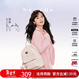 纽芝兰（NUCELLE）沈月同款双肩包女时尚背包大学生书包飞马女包新年生日礼物送女友