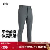 安德玛（Under Armour）春夏Tech男子梭织轻盈高尔夫运动长裤1376625灰色012 36/34