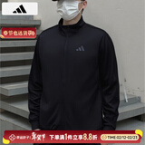 阿迪达斯（adidas）夹克男  26春季新款运动服休闲上衣立领舒适时尚简约潮流开衫外套 JI8818/立领/舒适/主推 L