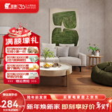 圣象山核桃多层实木复合地板环保耐磨地暖地热家用美式风 NAQ8505包安装送辅料