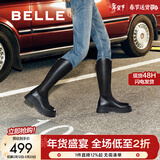 百丽（Belle）周雨彤白鹿同款显瘦小V靴长筒靴女冬商场款弹力靴A1V1DDG3 黑仙草-微光皮面（绒里） 40 (250mm)