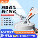 掌铭脚踝关节康复训练器勾脚足内外翻踝骨折锻炼脚腕足跟腱拉伸仪器材 康复训练标准款【脚跟仿生弧度设计】无线遥控多种模式