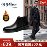 金利来（Goldlion）【新年礼物】男鞋切尔西靴加绒保暖耐磨男靴58014016301A-黑38