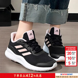 阿迪达斯（adidas）女鞋跑步鞋 2026新款春季运动鞋子耐磨缓震训练鞋轻便透气休闲鞋 【黑色/粉色】 晒图返5 37 (内长230mm)
