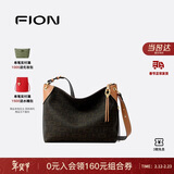 菲安妮（FION）2025新款老花托特包大容量女包通勤复古单肩斜挎包情人节礼物