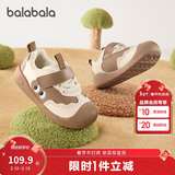 巴拉巴拉童鞋儿童学步鞋婴儿鞋子男女童宝宝鞋2025秋冬运动鞋防滑
