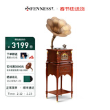 梵尼诗欧式复古25X留声机黑胶唱片机客厅音响老式电唱机蓝牙音箱 英国棕升级版(铜喇叭)