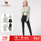 骆驼（CAMEL）瑜伽套装女健身运动服五件套YK2225L5493冰灰绿M