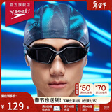 速比涛（Speedo）HYDROPULSEH大视野高清防雾泳镜游泳装备 黑色/灰色