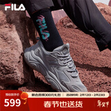 FILA斐乐女鞋跑步鞋火星二代复古老爹鞋运动鞋休闲慢跑鞋FILA MARS Ⅱ 合金灰-AL-F12W131116F 36.5