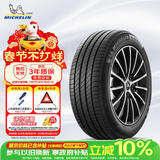 米其林（MICHELIN）静音棉轮胎 235/45R18 98V e聆悦 E PRIMACY T2 适配特斯拉Model3