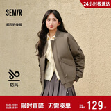 森马棉服男防水防油防污防风冬装厚飞行员棒球领夹克109724112101