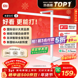 米家小米台灯2 智能护眼学习台灯灯具 儿童学习阅读灯卧室书房