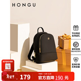 红谷（HONGU）包包双肩包女新款大容量女士双肩包休闲旅行包情人节礼物 漆黑