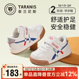 泰兰尼斯春季学步鞋男宝宝鞋子女童婴儿鞋透气软底机能鞋白/蓝（超纤）23
