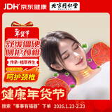 同仁堂艾草颈椎枕头护颈枕颈椎病睡觉专用枕头艾绒艾草矫正助眠枕