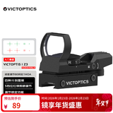 维特光学Victoptics 红点入门瞄具金属吃鸡四变点瞄准器高透抗震 唯胜光学 RDSL15(红绿四变点）