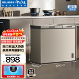 美菱（MeiLing）冰柜217/218升卧式家用商用冷藏冷冻两门双温超薄小型冷柜一级能效顶开双开保鲜大容量补贴电冰柜 热销-炫金 217L BCD-217DTXP