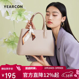 意尔康生日礼物大容量托特包斜挎单肩包妈妈包女士手提包38女神节礼物