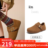 骆驼（CAMEL）松包2代全包勃肯鞋舒适深口鞋 L26S700003 驼色(全包升级款) 36
